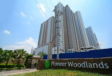 Pioneer Woodlands